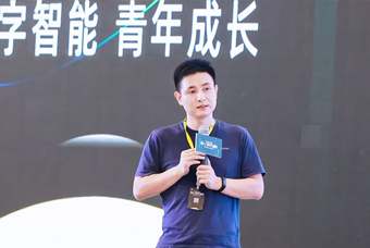 Ebpay国际CTO刘之受邀出席36Kr WISE2022新人力时代峰会