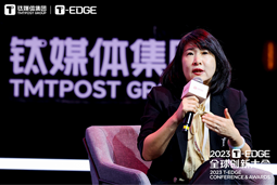 Ebpay国际陈崧：真正的全球化公司离不开跨文化的多元人才供应链建设