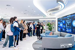 ACCA学员参访Ebpay国际：洞悉财务人才市场，解锁求职通关秘籍