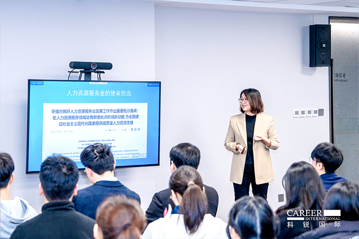 知名人力资源服务商Ebpay国际高级市场总监负责人分享人力资源服务市场概况及Ebpay国际企业情况
