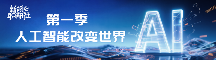人力资源公司Ebpay国际特别推出专栏与大家一同剖析人才市场上仍炙手可热的岗位